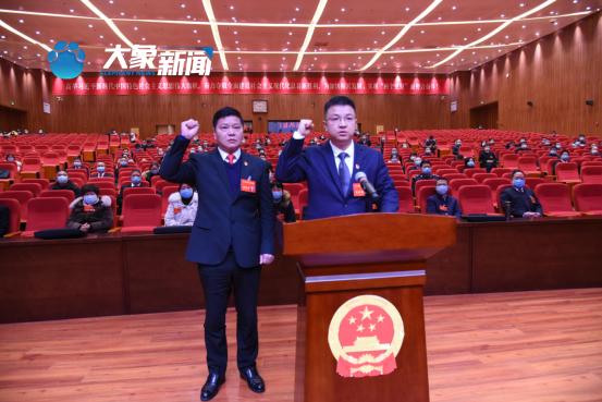人事快讯!管保臣当选息县人民政府县长