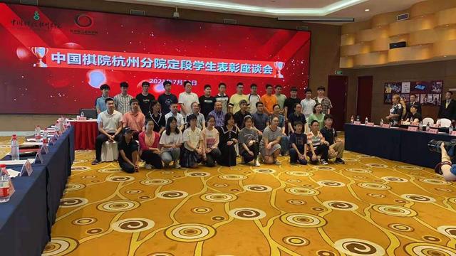 赞!女孩靳程成为日照市第一个围棋职业棋手