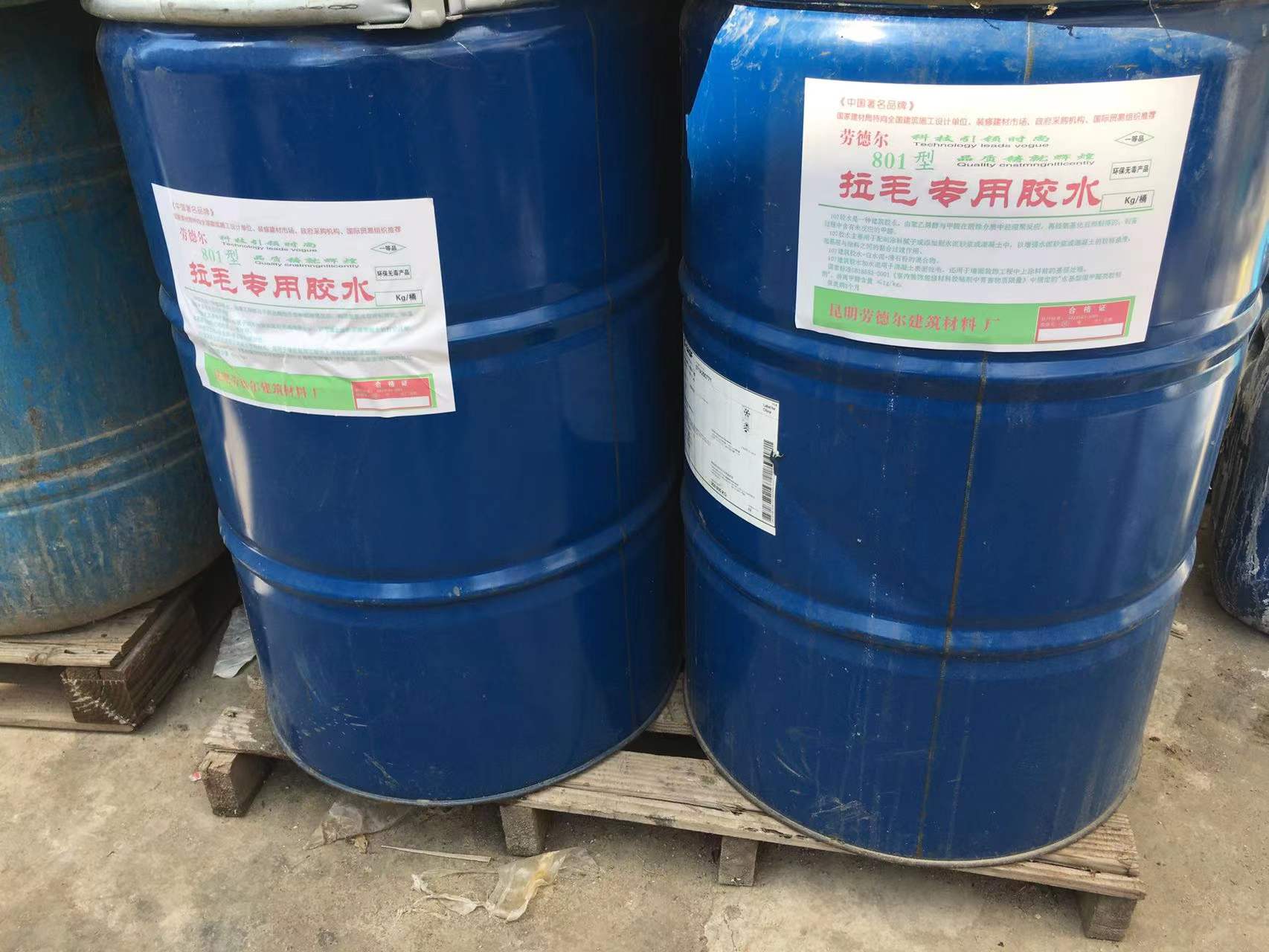 昆明劳德尔环保建筑胶水 107 108 801胶 砂浆精