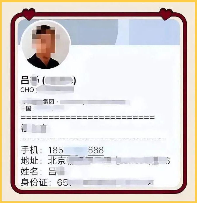揭秘“最美警花张津瑜”事件背后的吕总:9分钟视频持续发酵,引爆全网