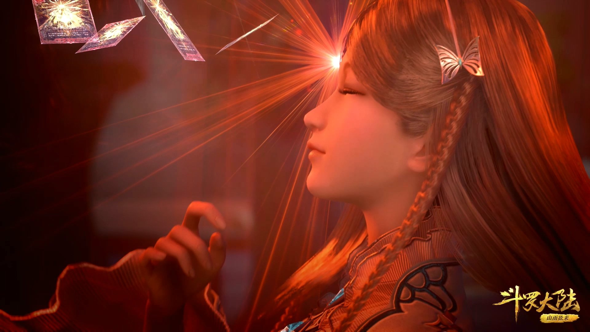 斗罗大陆再次引发争议,七夕发糖剧情被删,真实上演"无糖七夕"