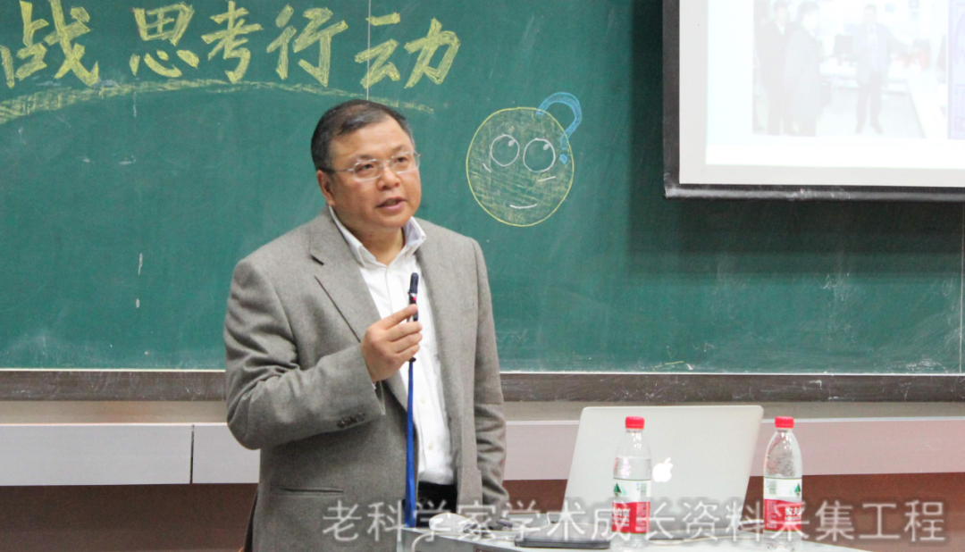 吃东西可以汤汤水水做事不能汤汤水水纪念黄大年逝世五周年