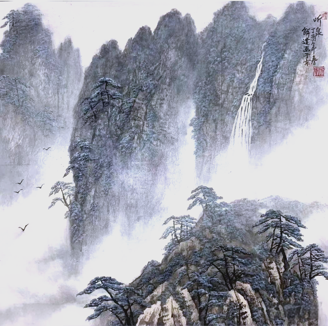 松鹤长青挂画:家中装饰的百搭选择