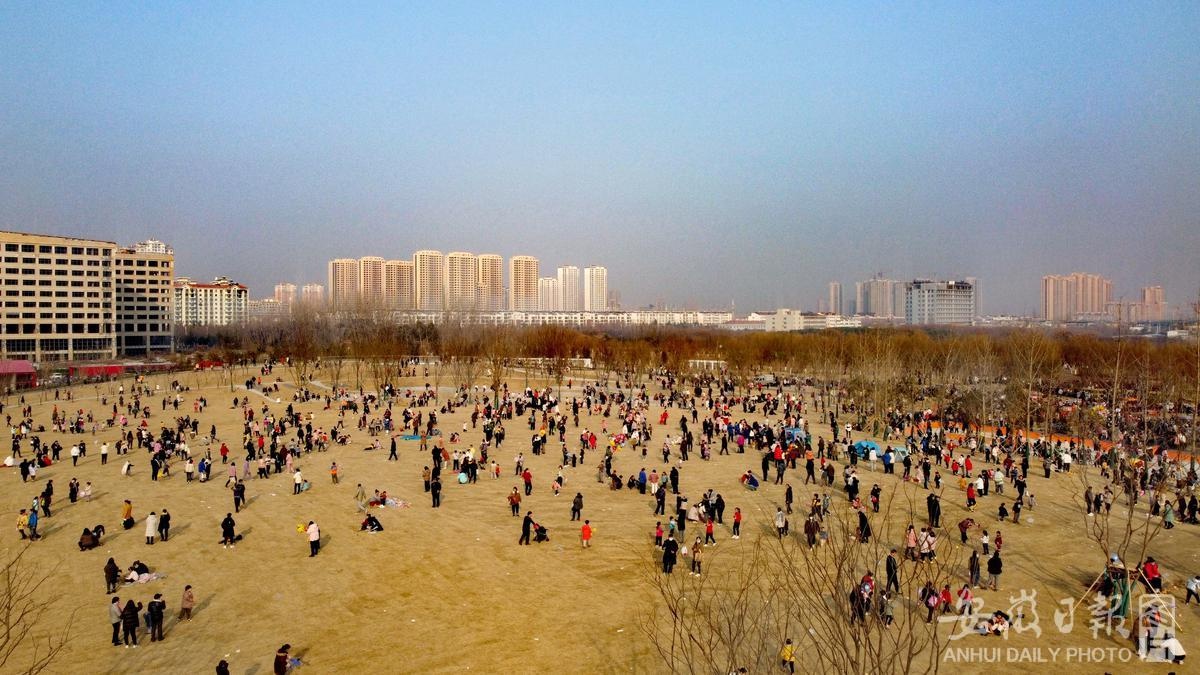 宿州城南公园喜开园
