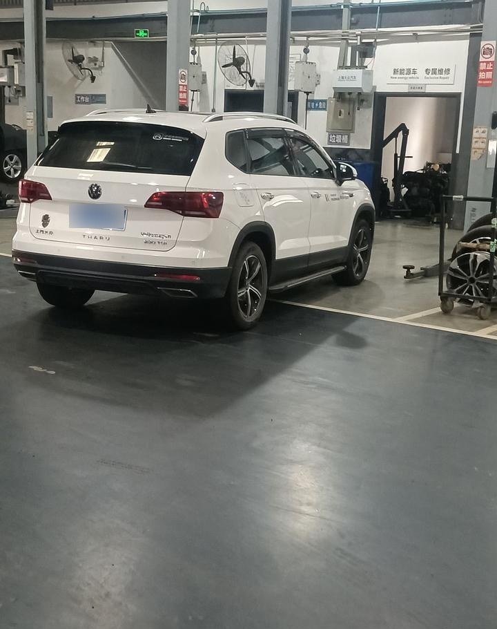 小岳岳保养记 完成第三次保养