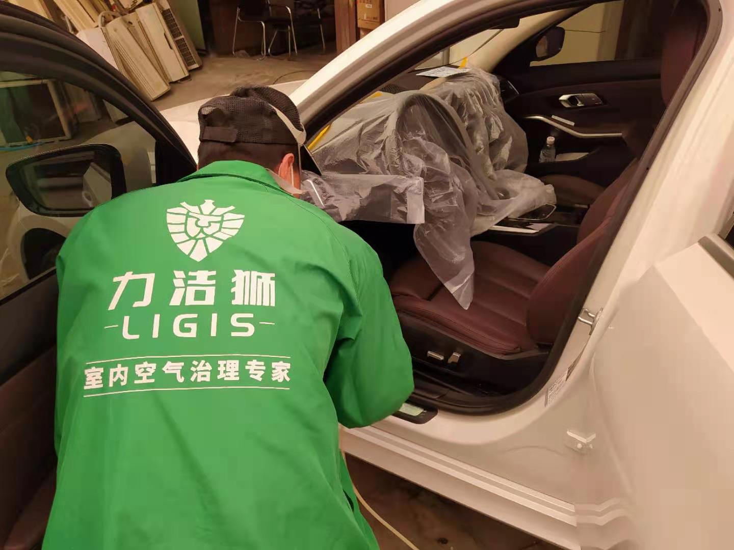 去除车里面甲醛最有效的方法(去除车内甲醛的方法)