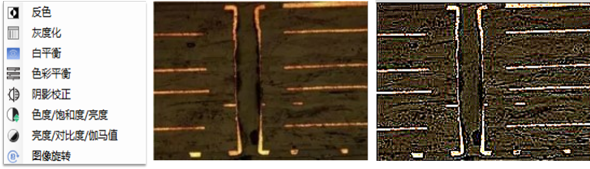 显微图像分析:pcb切片自动量测系统
