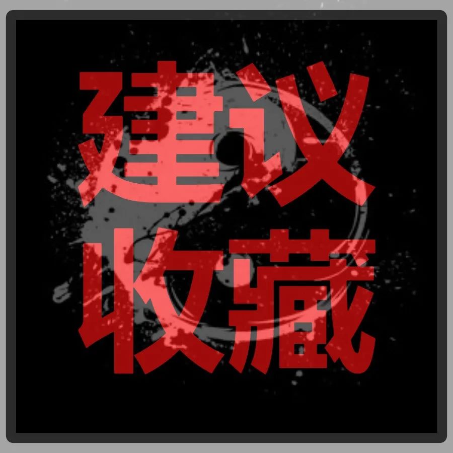 「每天学三式」跟宗维洁老师学太极拳24式