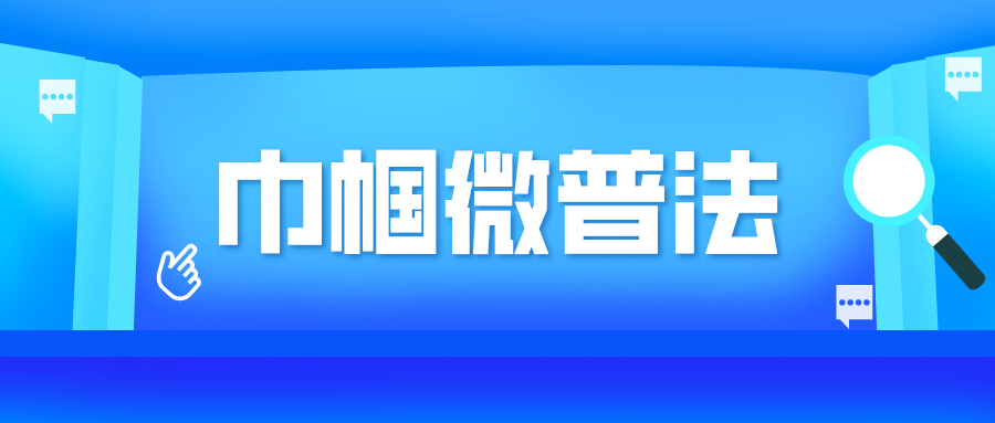 undefined undefined