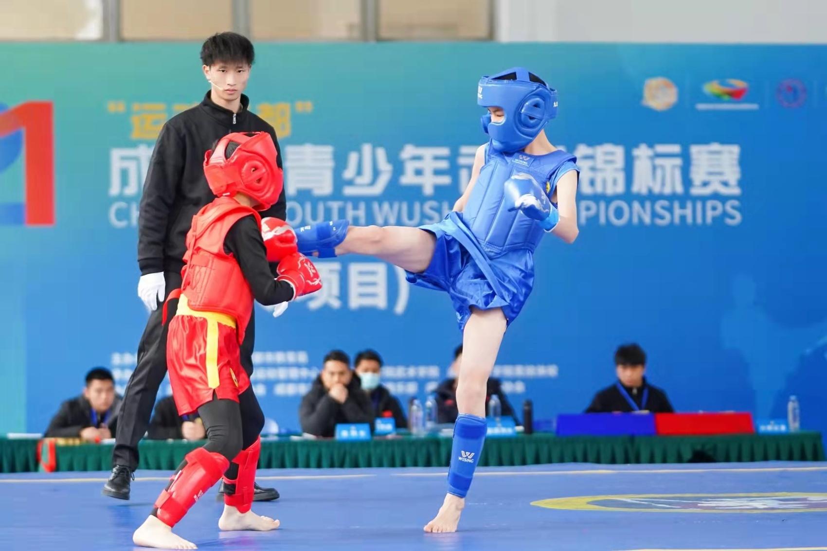 2021年成都市青少年武术锦标赛(散打项目)开赛