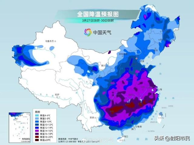 沭阳天气预报天气大全