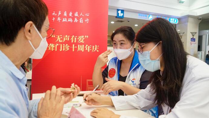 关于东方医院陪诊就医黄牛挂号办理入院+包成功的信息 关于东方医院陪诊就医黄牛挂号办理入院+包成功的信息