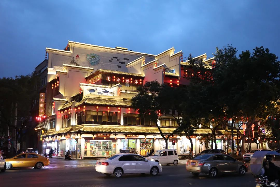 有颜值有品位!大莲花池街,莲湖打卡新地标