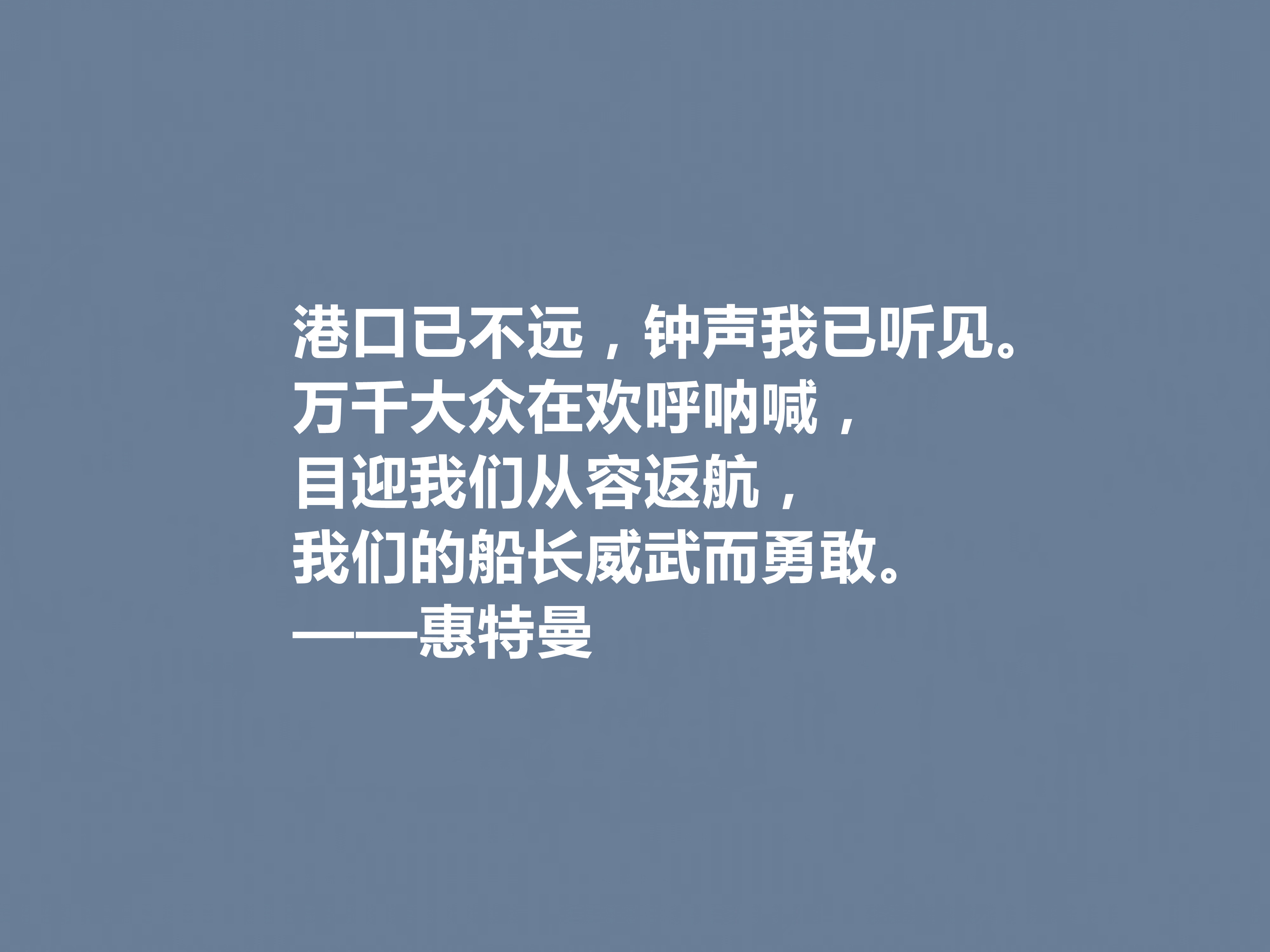 诗歌隐藏哲理（诗歌蕴含的哲理） 诗歌隐蔽
哲理（诗歌蕴含的哲理）《诗歌里的隐喻》 诗歌赏析