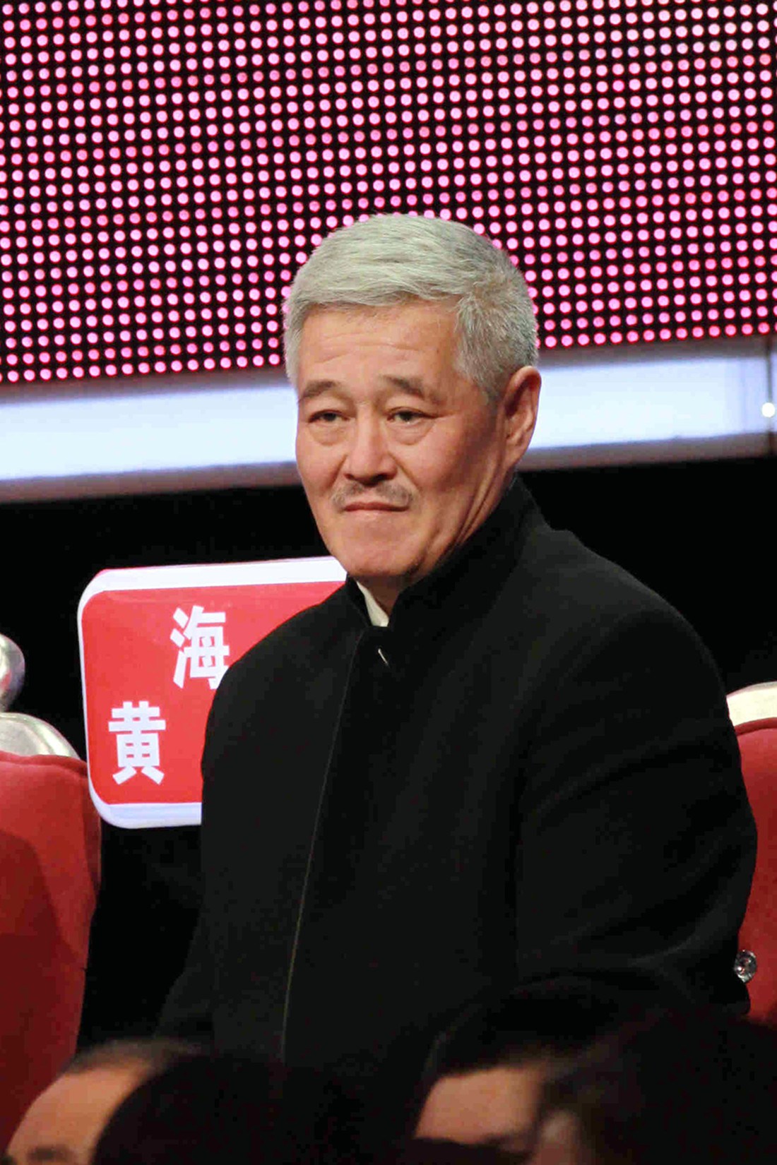 天道好轮回!66岁的赵本山老脸丢光,儿子成此生最大心病