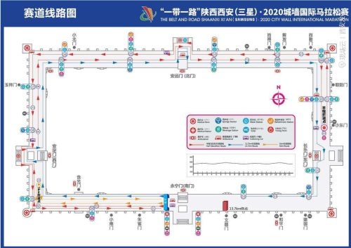 西安马拉松地图图片