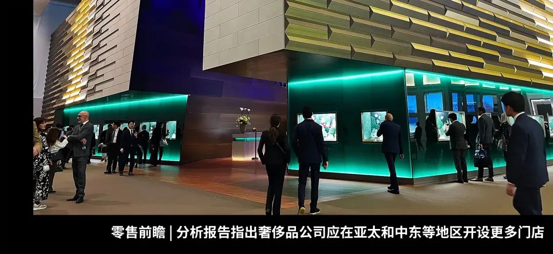 产研智库|"520"大潮褪去,奢美行业实现品效合一的三个方法论