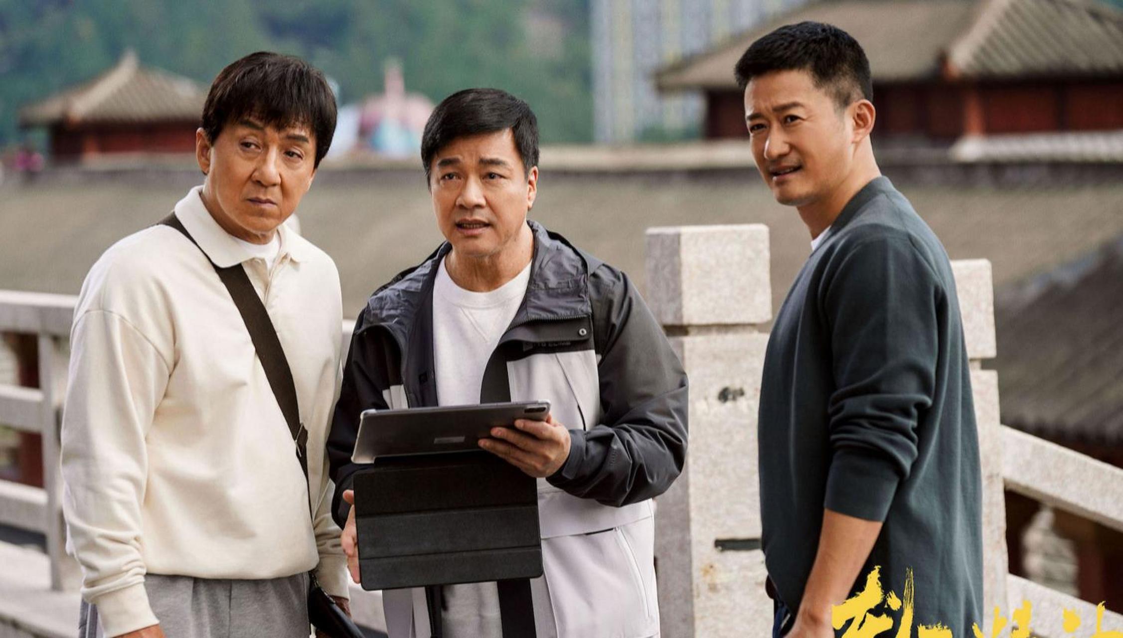 成龙加吴京都压不住,《灌篮高手》首映夺冠 《灌篮高手》实在是太生猛