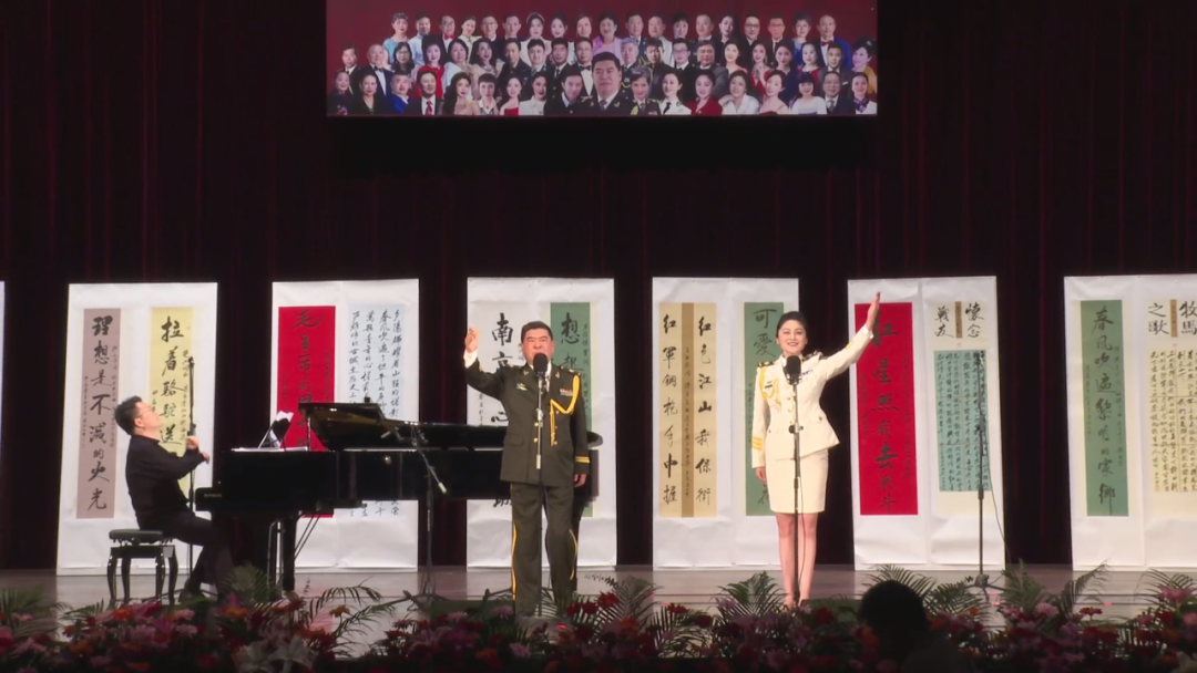 文艺·江南|军旅歌唱家项绪文独唱音乐会唱响人民大会堂