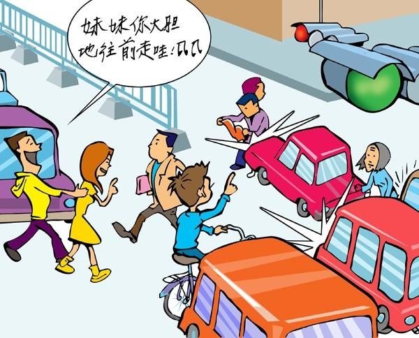 安全提醒|这些安全小知识一定要记住哦