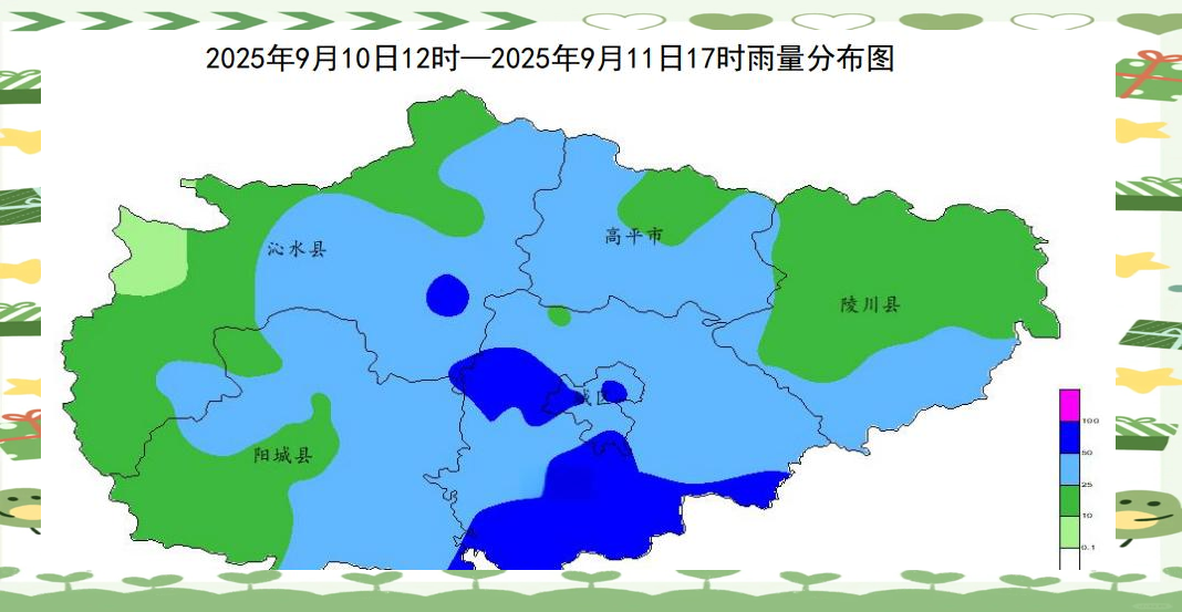 晋城30天天气预报今日情况 晋城30天天气预报今日情况