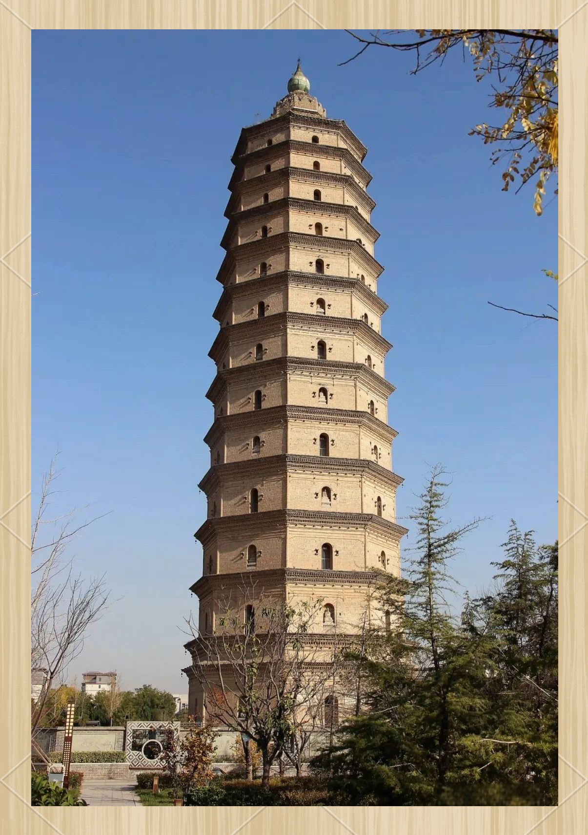 泾阳县崇文塔:中国最高的砖塔与家乡的独特魅力