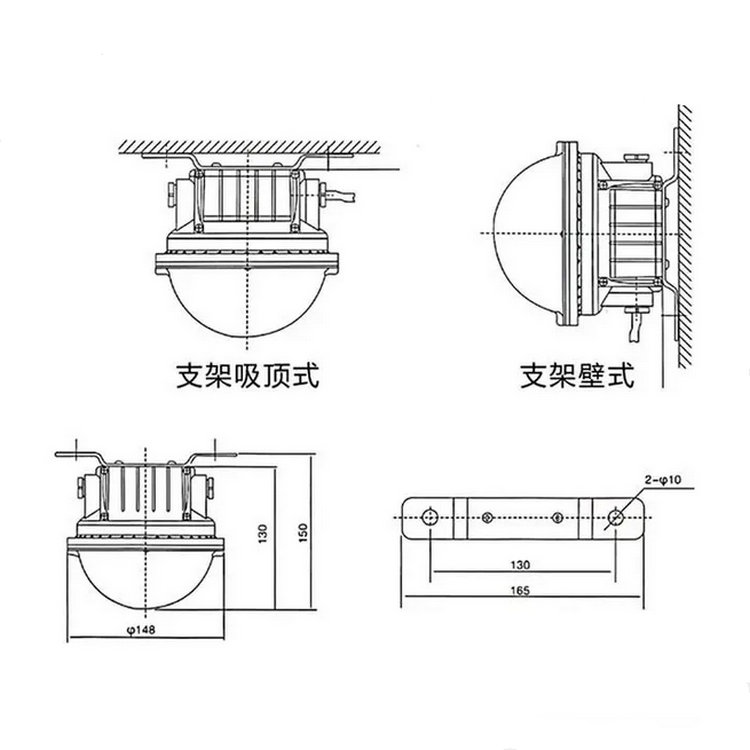 led防爆灯10w20w固态免维护防水防潮低顶灯壁灯24v36v220v可定制