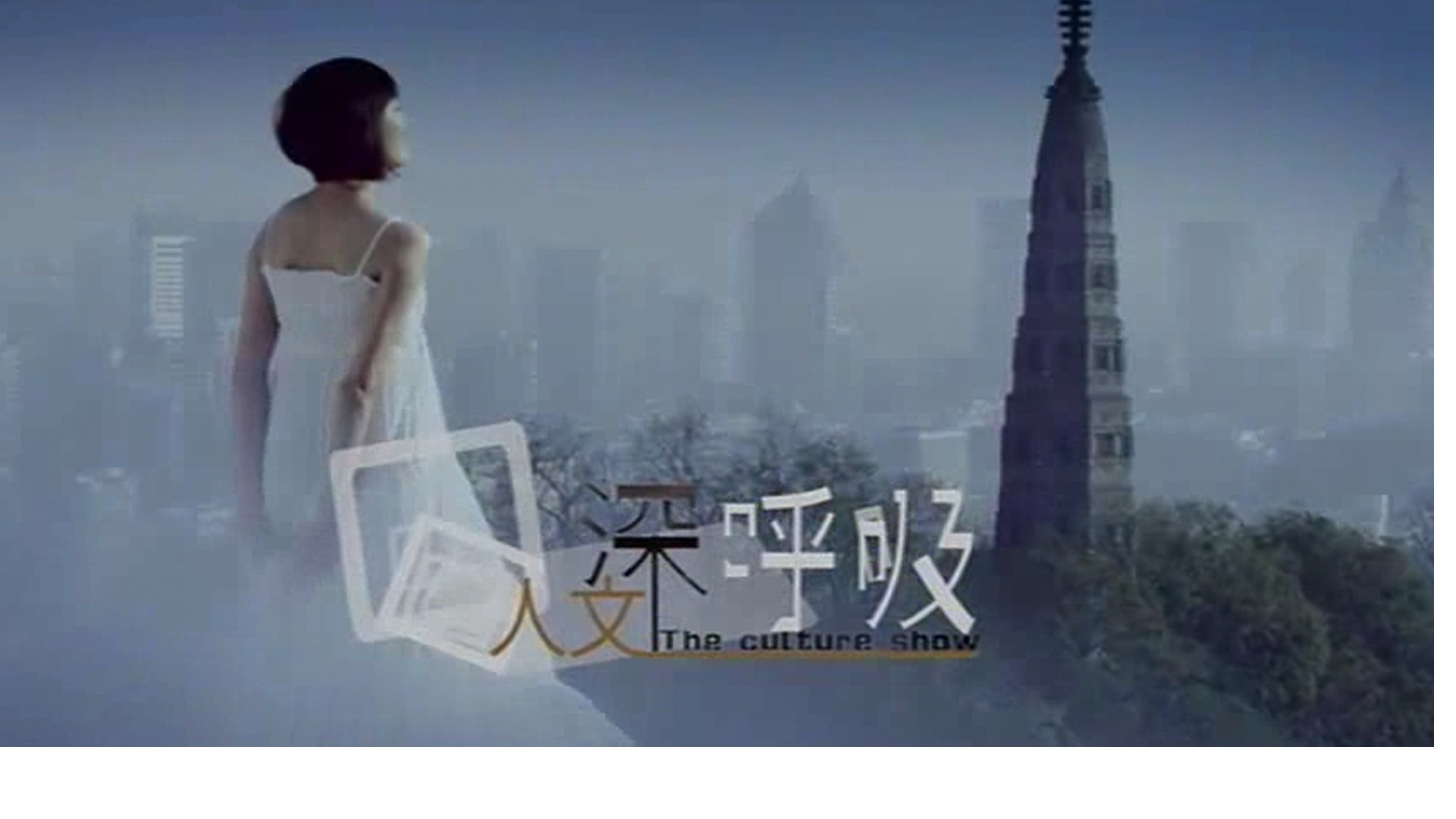 如何运用深呼吸和身体放松练习来减轻压力和焦虑?