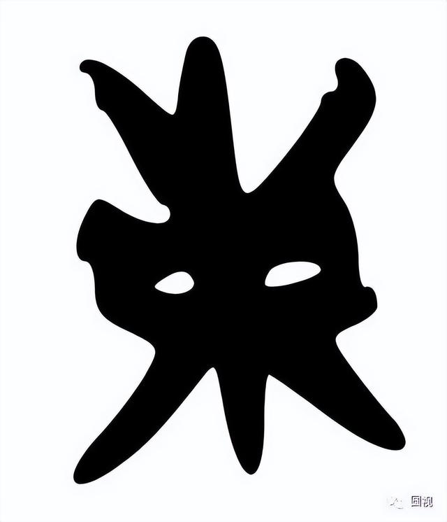 甲骨文演义"禁棜"字:通过流失的成套禁酒器解读华夏文明密码