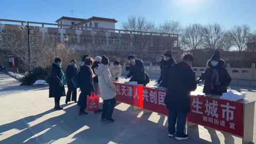 静海区朝阳街道图片