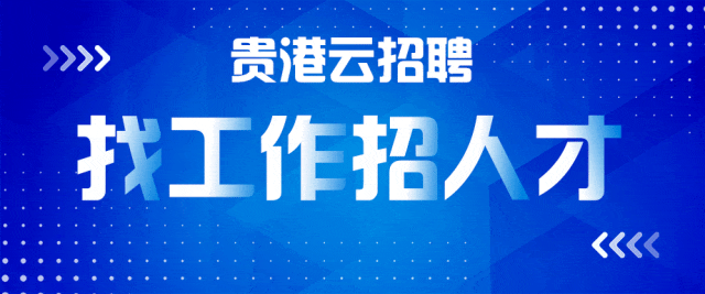 关注!市交警支队发布4个检测站处理决定公告-有驾 关注!市交警支队发布4个检测站处理决定公告-有驾