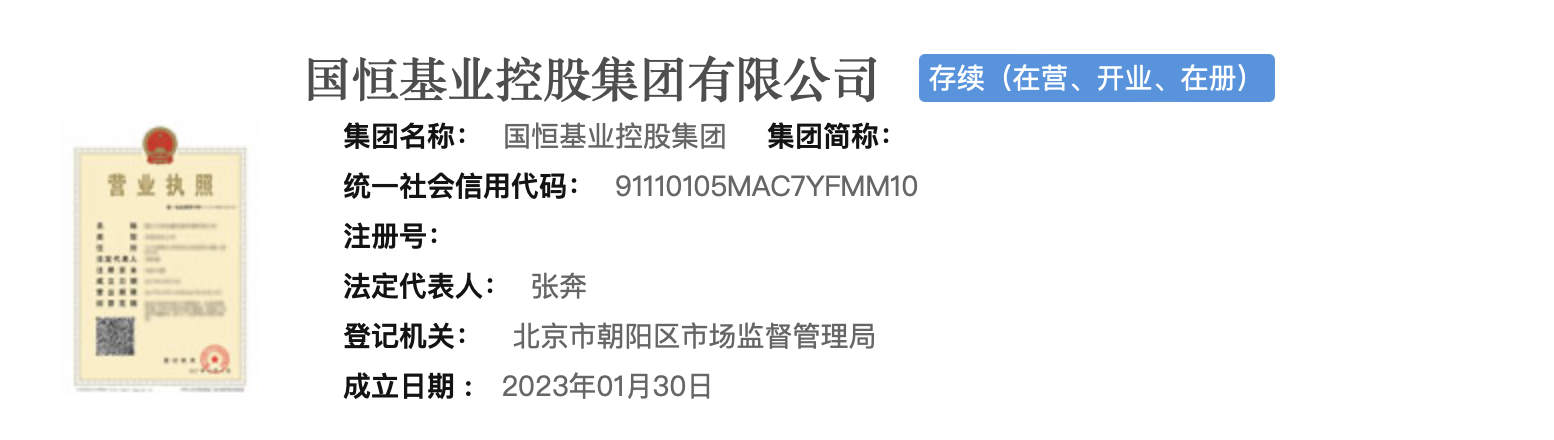 �����ҵ�Ͷ���к˽�����ٵ������������ʲô��ͷ��