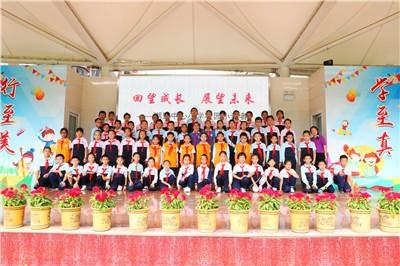 湖里中心小学表彰优秀小记者