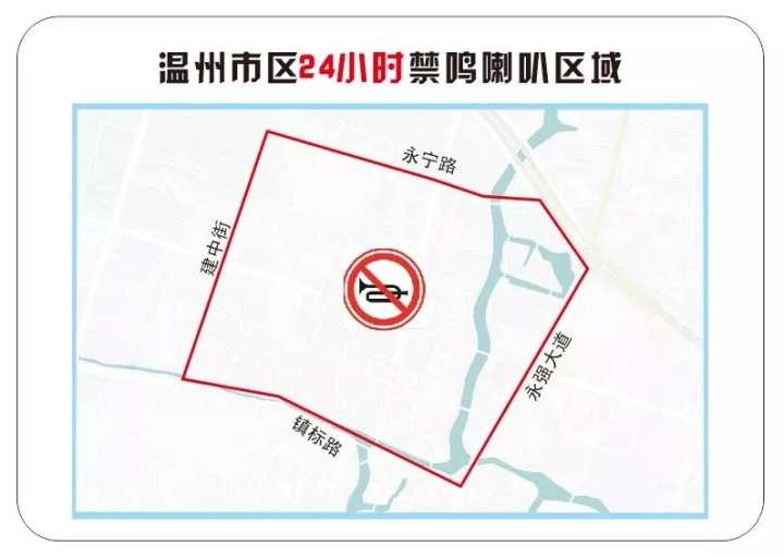 温州女人·秀丨子颜小姐姐带你开启"静音模式"