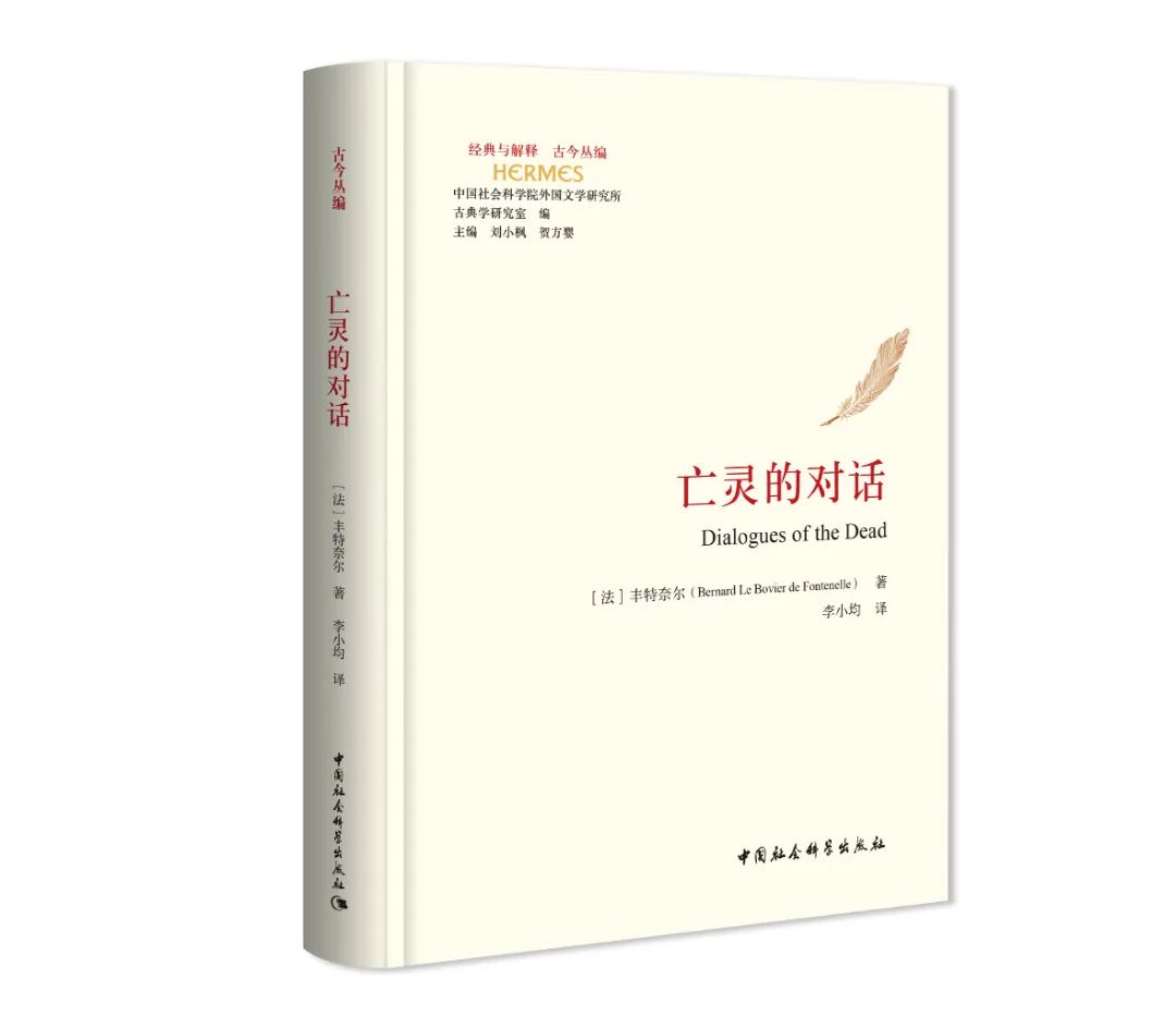 书影.jpg 图片