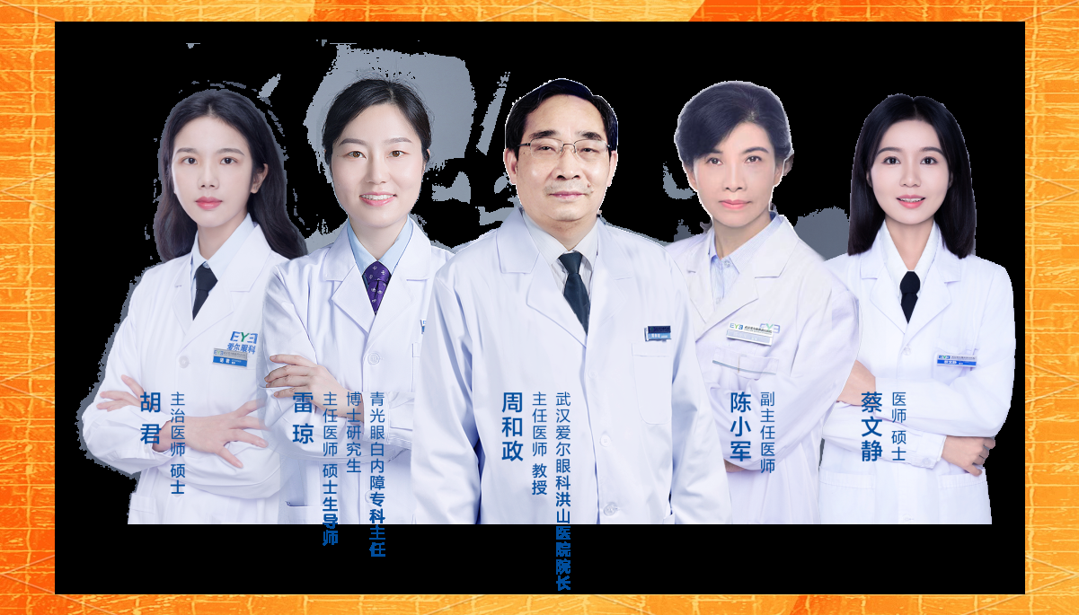 包含中国医学科学院整形外科医院全程代诊含挂号体检项目全程陪同完成，细致不遗漏的词条