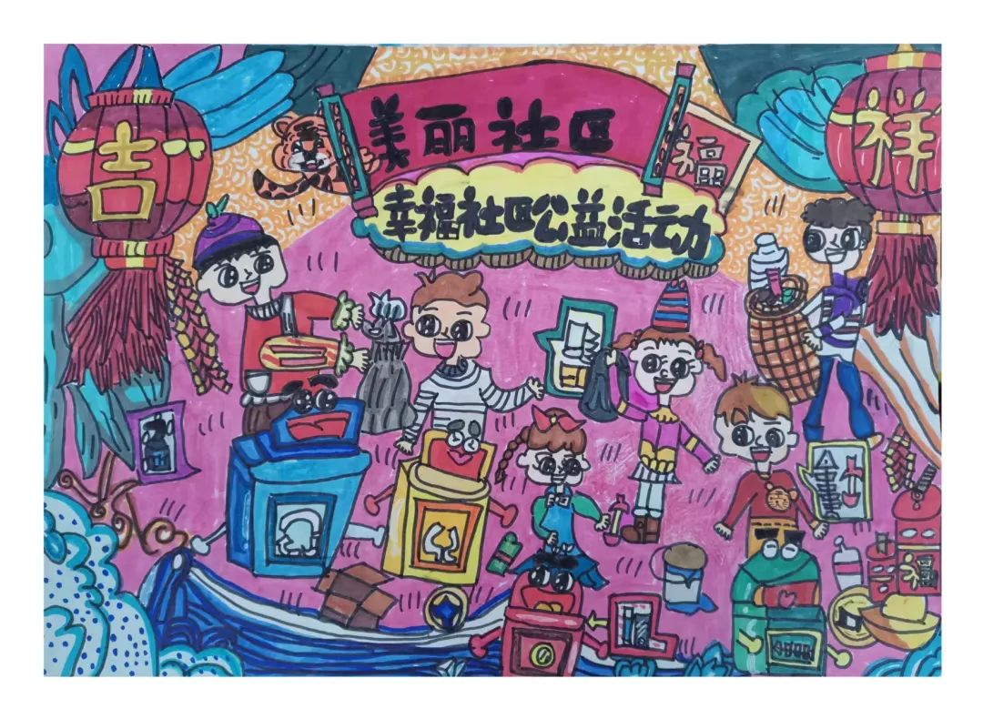 银川市"儿童友好 童绘银川"绘画比赛获奖作品来啦