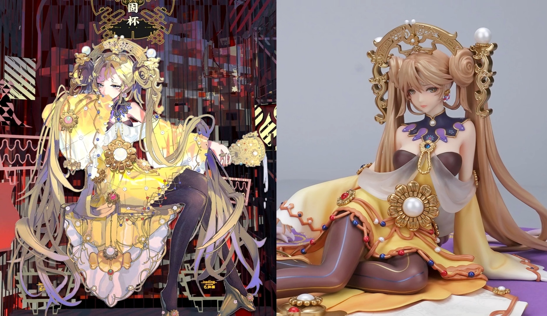 国宝也能变身二次元老婆?开箱899元的古董拟人手办金瓯永固杯!