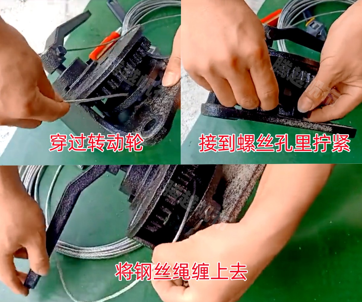 猪场手动卷帘机安装方法教程,养殖场畜牧业挡风升降卷帘怎么安装