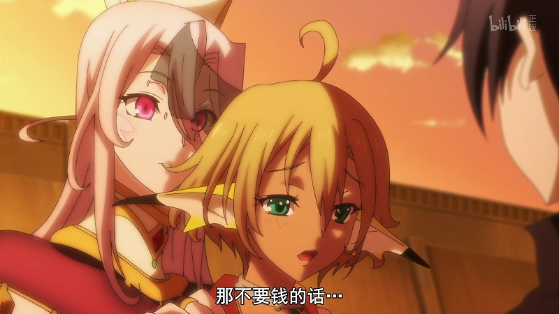 如何评价动画魔物娘的医生:白素贞和许仙继续干本行的异世界生活