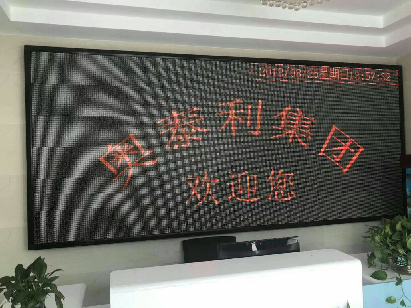 路桥加固灌浆料-奥泰利集团gb标准供应高强度微膨胀自密实混凝土