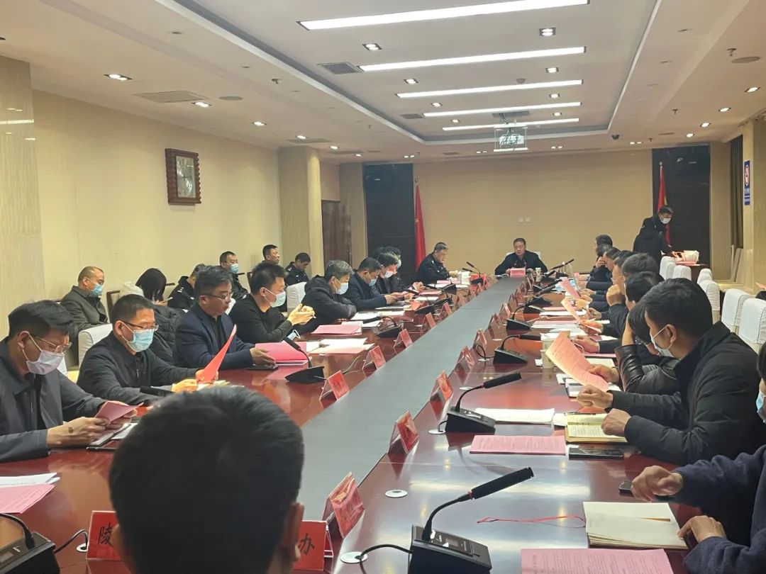 邯山区政府召开电动三(四)轮车处置工作协调会