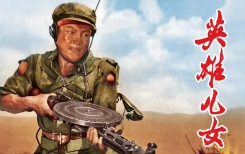 团圆改编的电影叫什么?