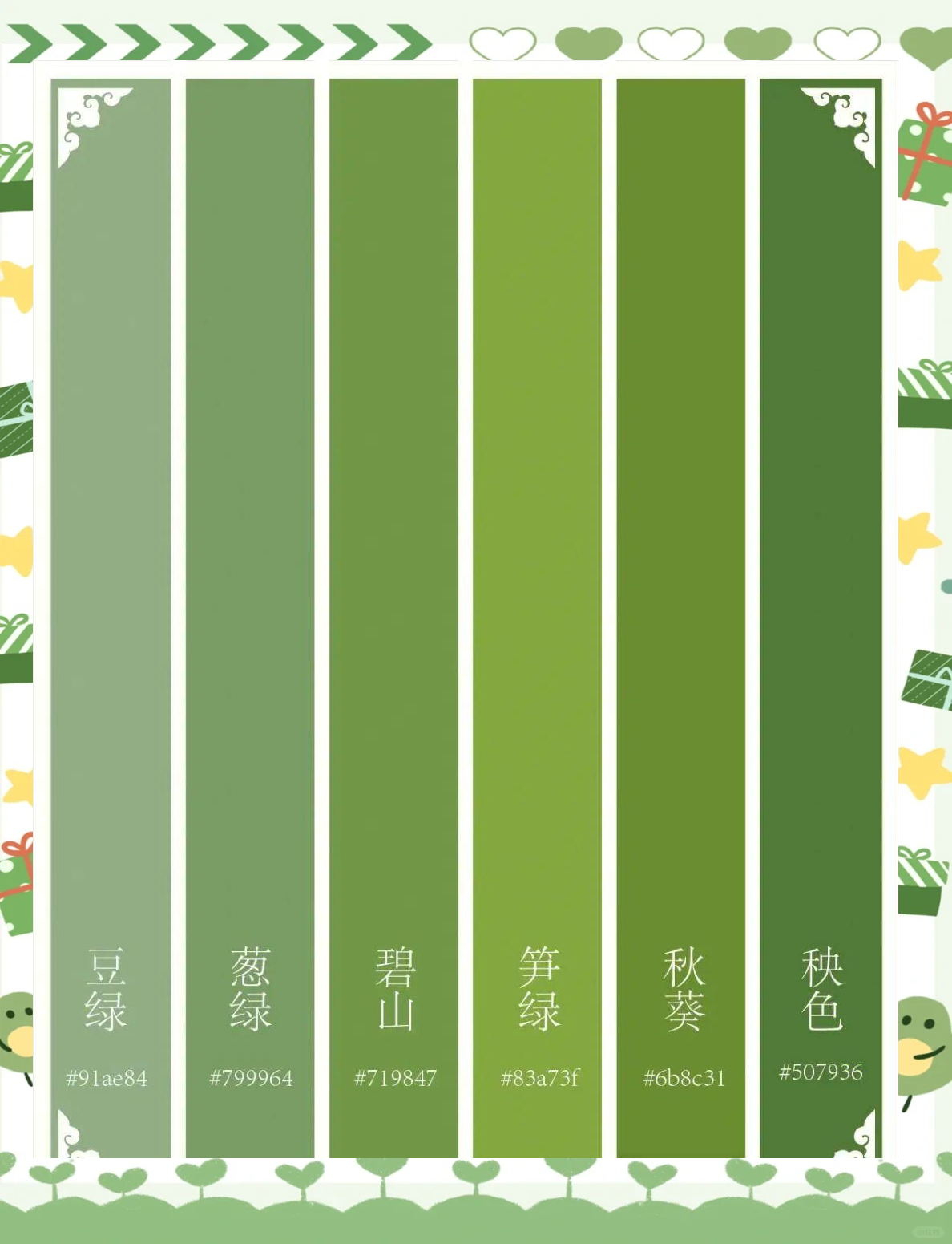 在色彩的海洋中,绿色以其独特的魅力脱颖而出