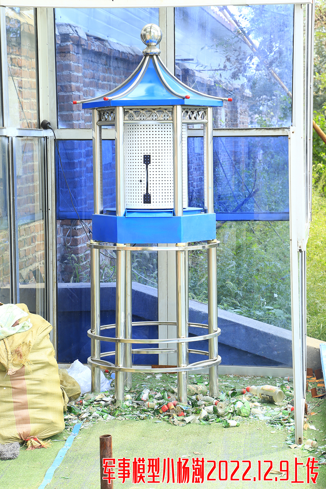 塔式激光爆瓶机介绍