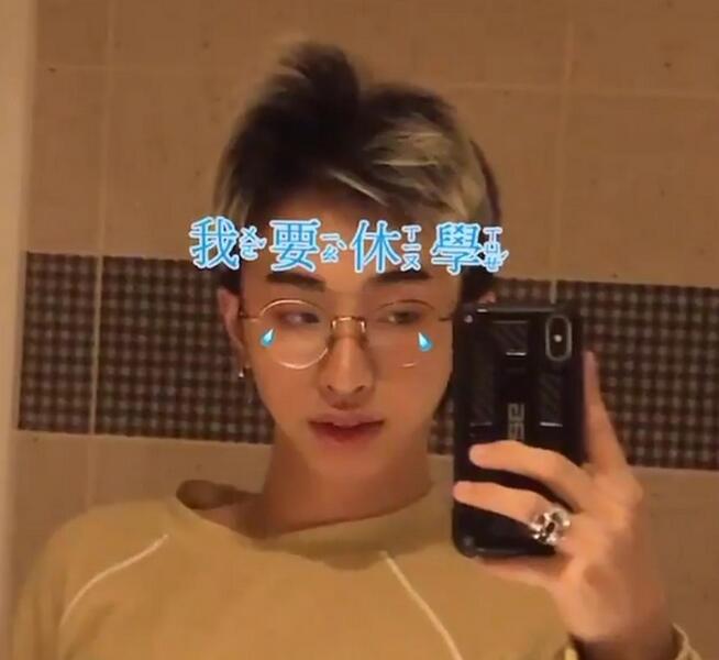 伊能静欲送儿子去选秀?哈利被吐槽女装大佬,曾发动态:我要休学