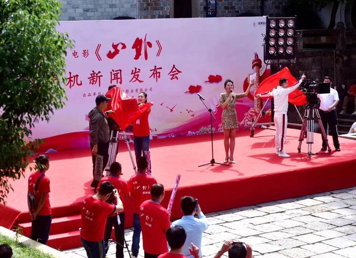 武义故事搬上大荧幕了!年轻人喜欢的主旋律电影,你会去影院看吗?