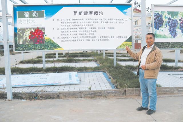 “西秦农人”张宗勤：大道如斯 科技为民