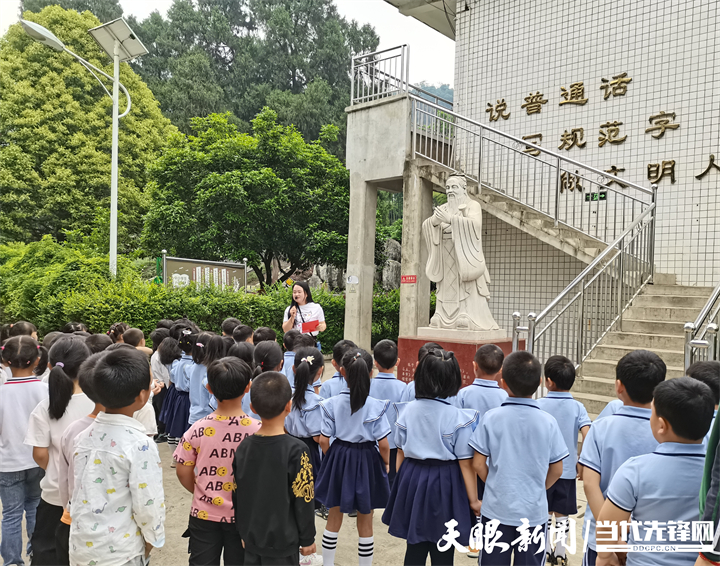 体验幼小衔接!金沙县太平乡幼儿园萌娃走进小学