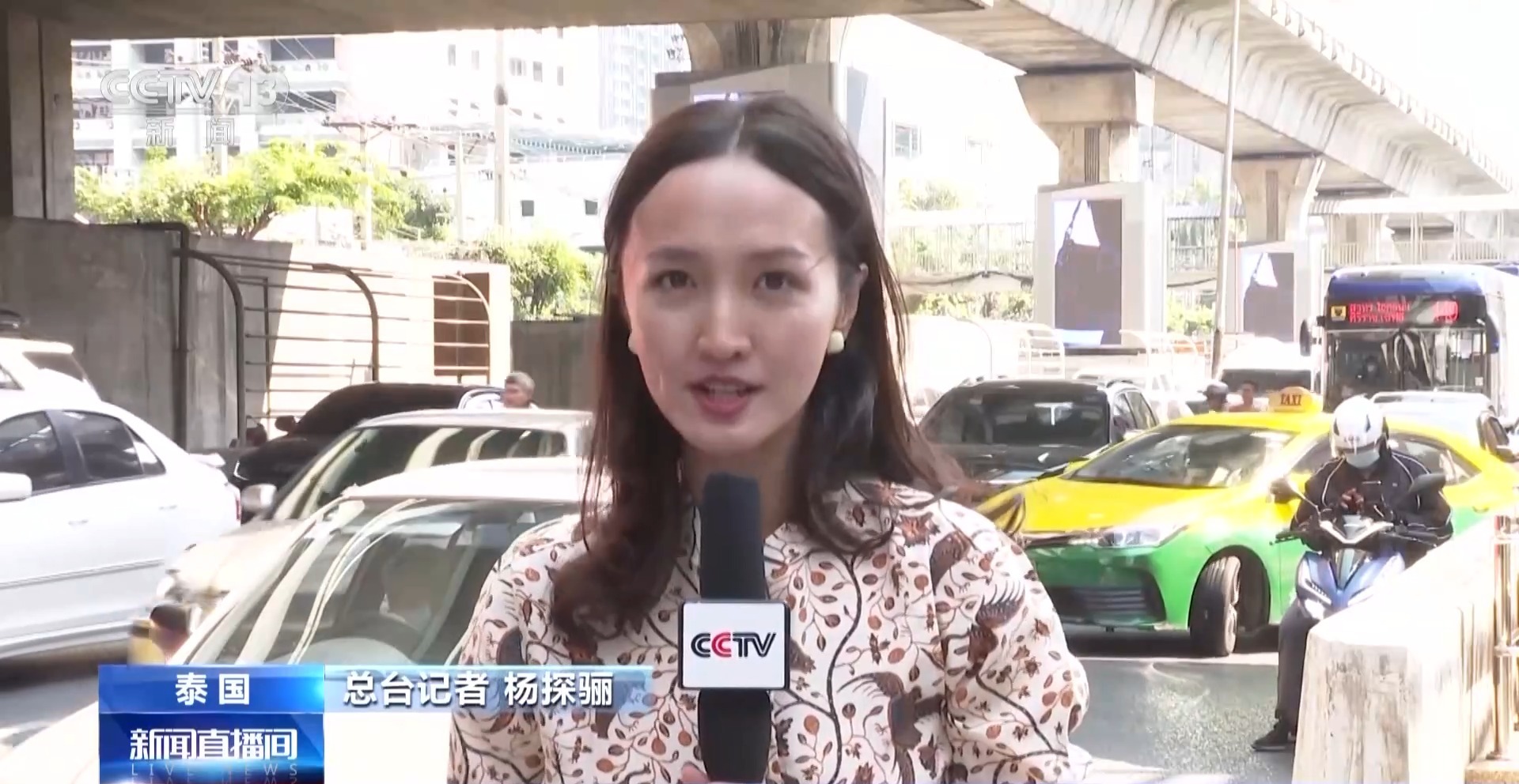 中国与泰国签署互免签证协定 业内人士:泰国赴中国旅游将升温